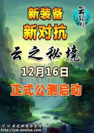 植物大战僵尸1