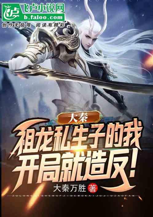 有没有哪一部电视剧是你永远看不腻的？游戏画面